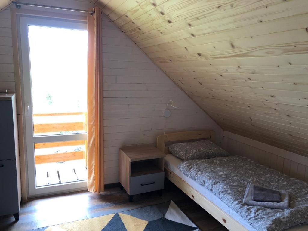 Sielanka Pod Czarna Gora Bystrzyca Kłodzka